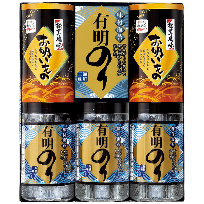 有明のり・永谷園松茸風味お吸い物詰合せ ZFA-25