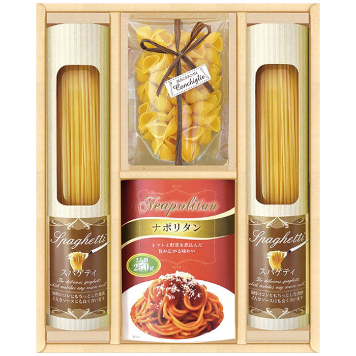 味わいソースで食べるパスタセット  PHF-BJX