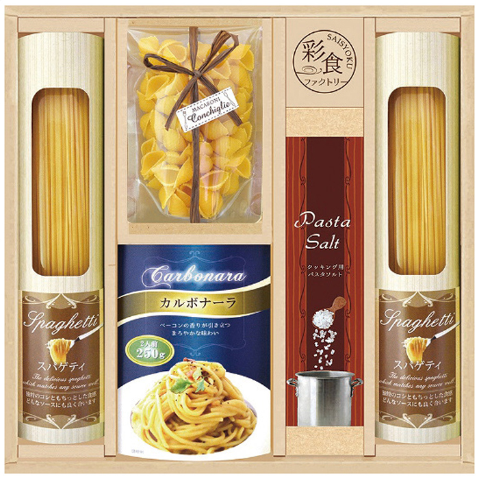 味わいソースで食べるパスタセット  PHF-BEX