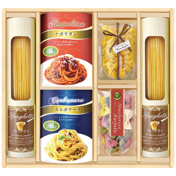 味わいソースで食べるパスタセット  PHF-CJX