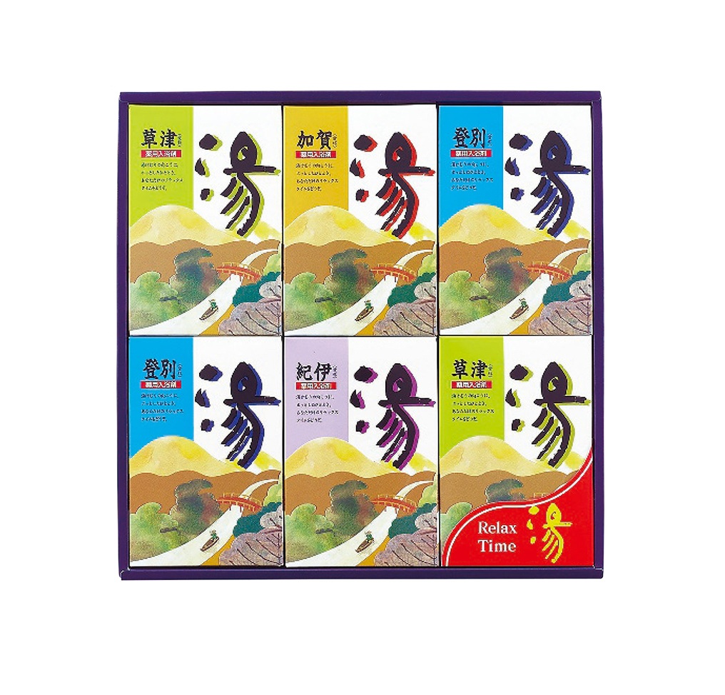 薬用入浴剤 湯ギフト HK-30A
