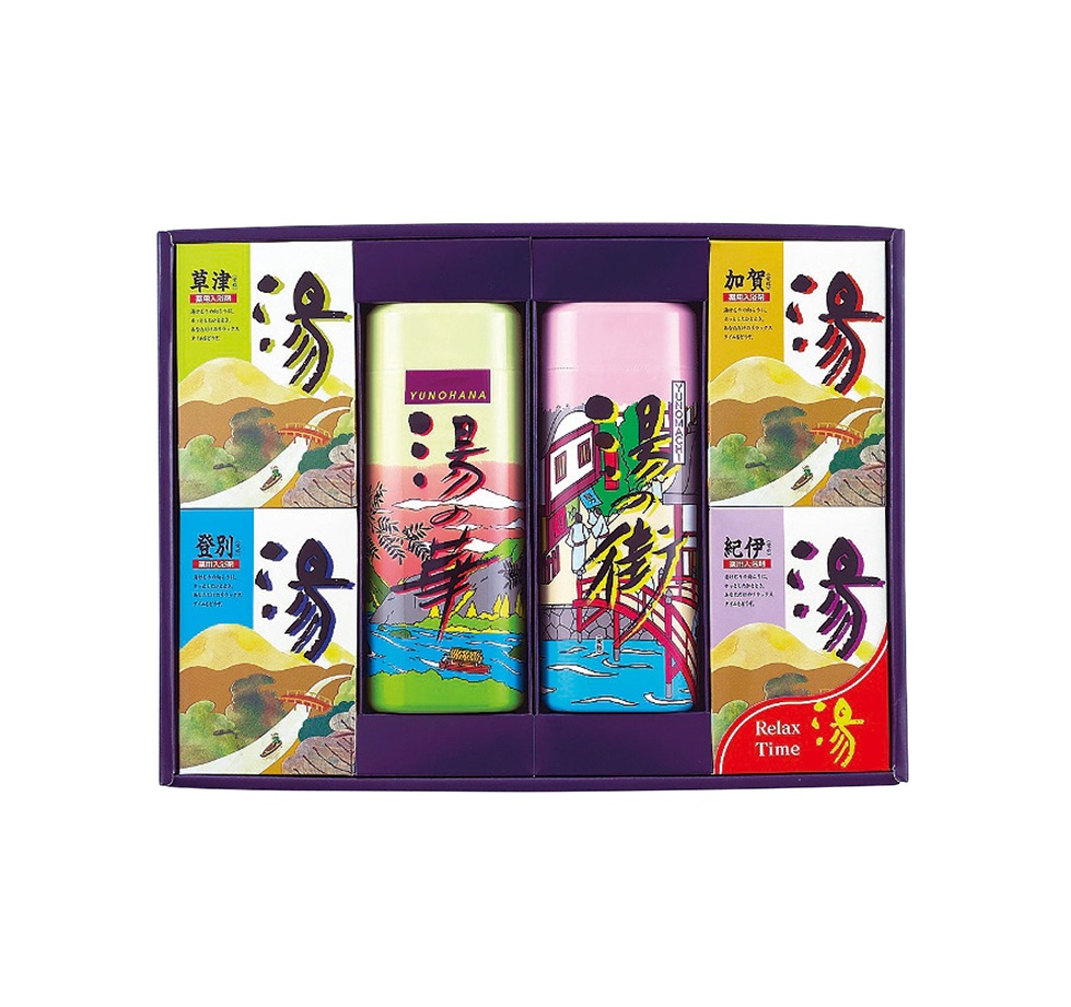 薬用入浴剤 湯ギフト HK-40