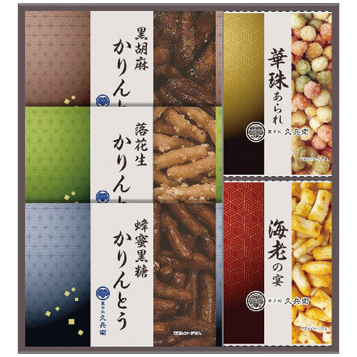 かりんとう・あられ詰合せ KR-20