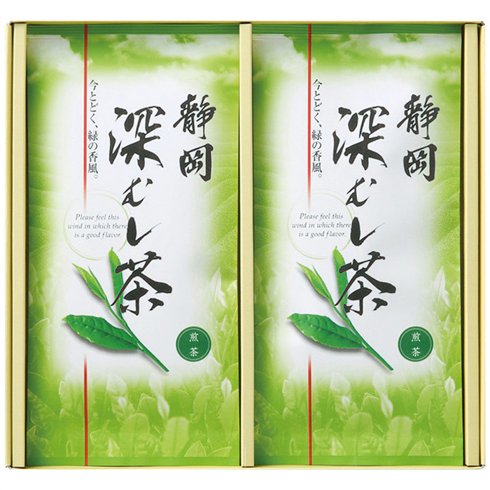 静岡銘茶 深むし茶 FMD-20