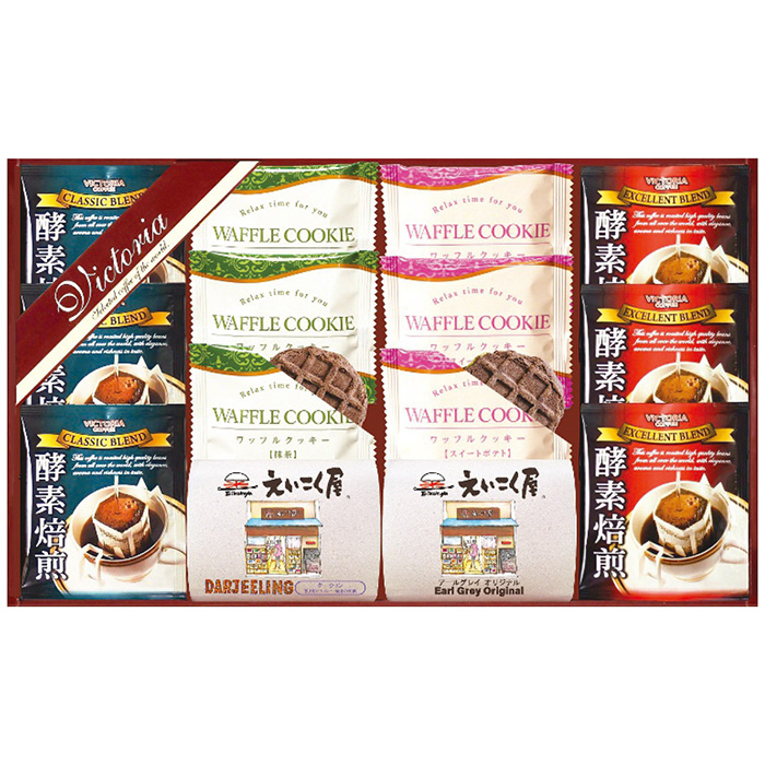 ドリップコーヒー&紅茶・ワッフルクッキーセット VEM-25